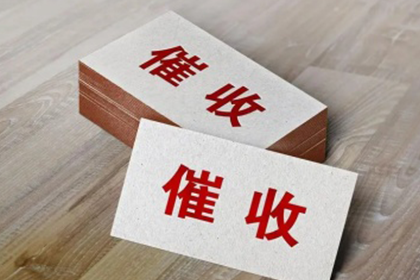 录音证实债务已还，法院仍可依据借条确认债务清偿状态